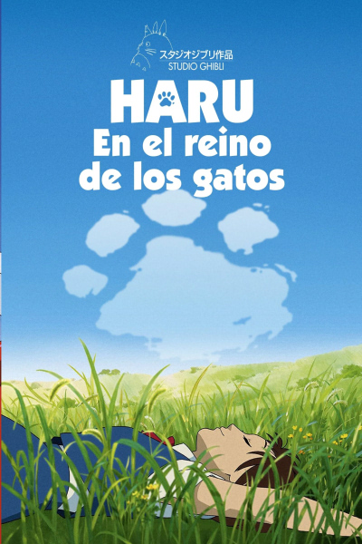 Portada de Haru en el reino de los gatos