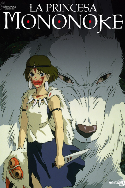 Portada de La Princesa Mononoke