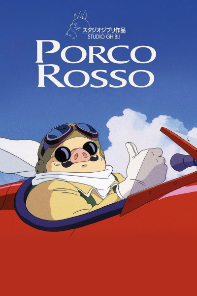 Portada de Porco Rosso