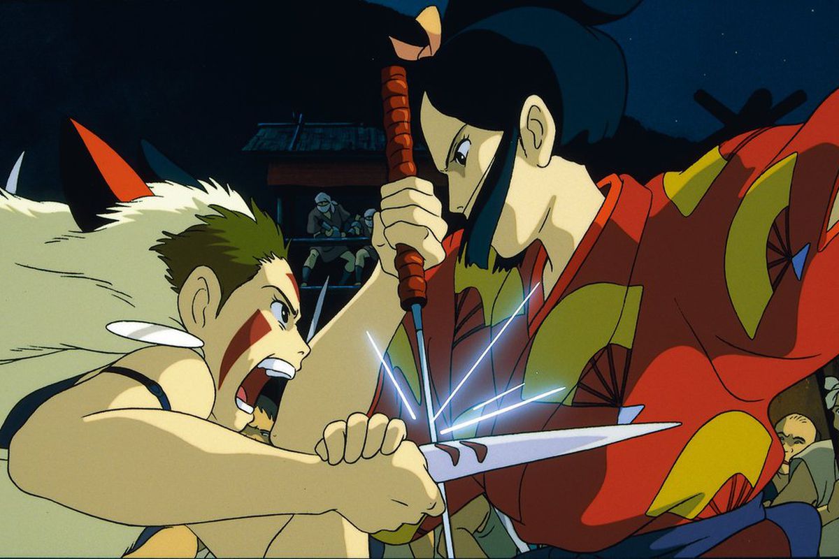 Portada de Super Ghibli Battle: San luchando contra Lay Eboshi