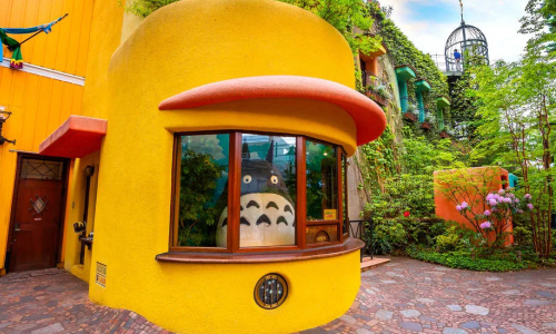 Exterior del Museo Ghibli